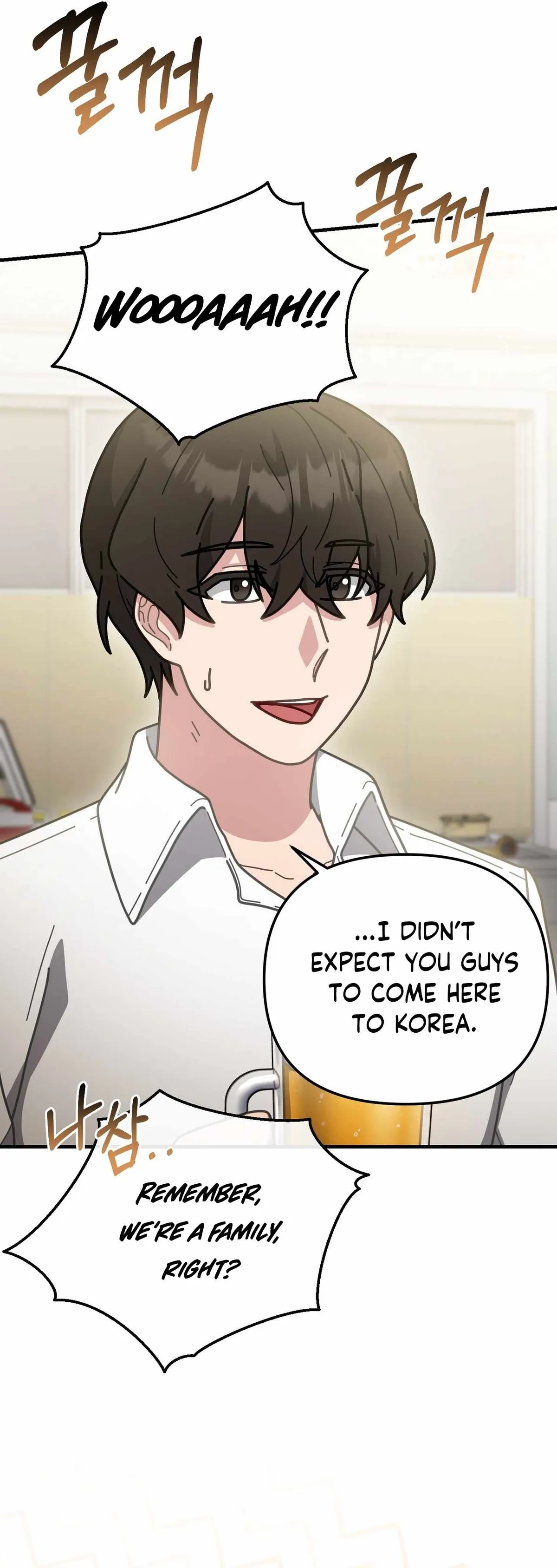 Read 100-Year-Old Top Chef chapter 69 image 11 on Lezhin