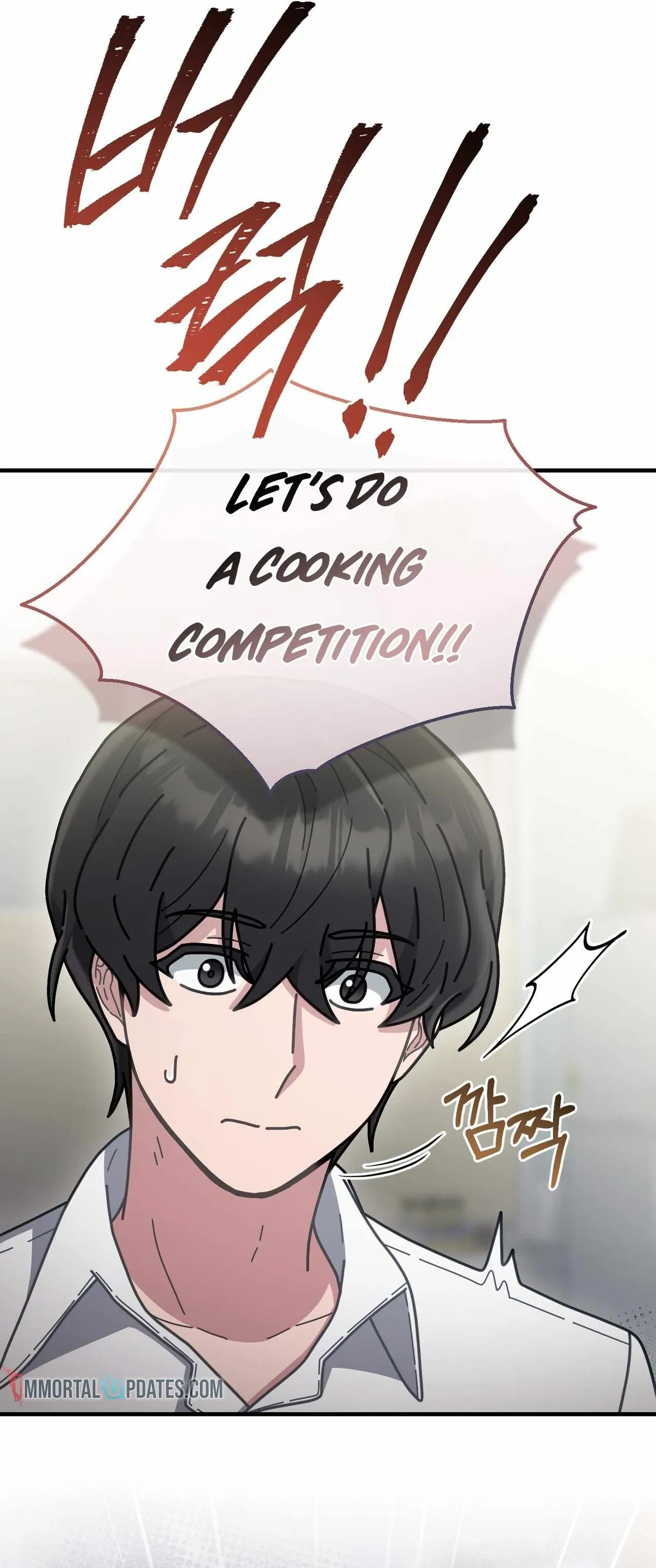 Read 100-Year-Old Top Chef chapter 69 image 16 on Lezhin