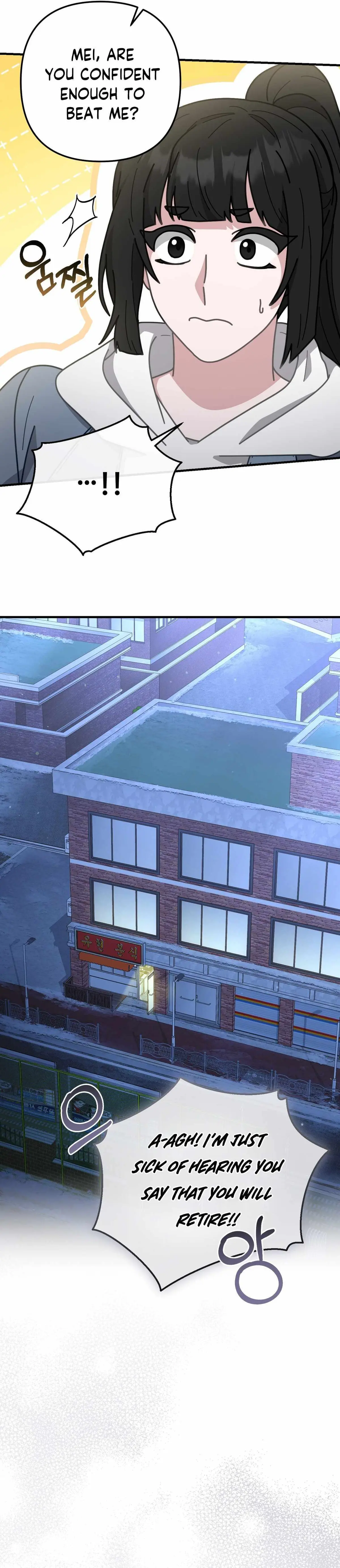 Read 100-Year-Old Top Chef chapter 69 image 19 on Lezhin