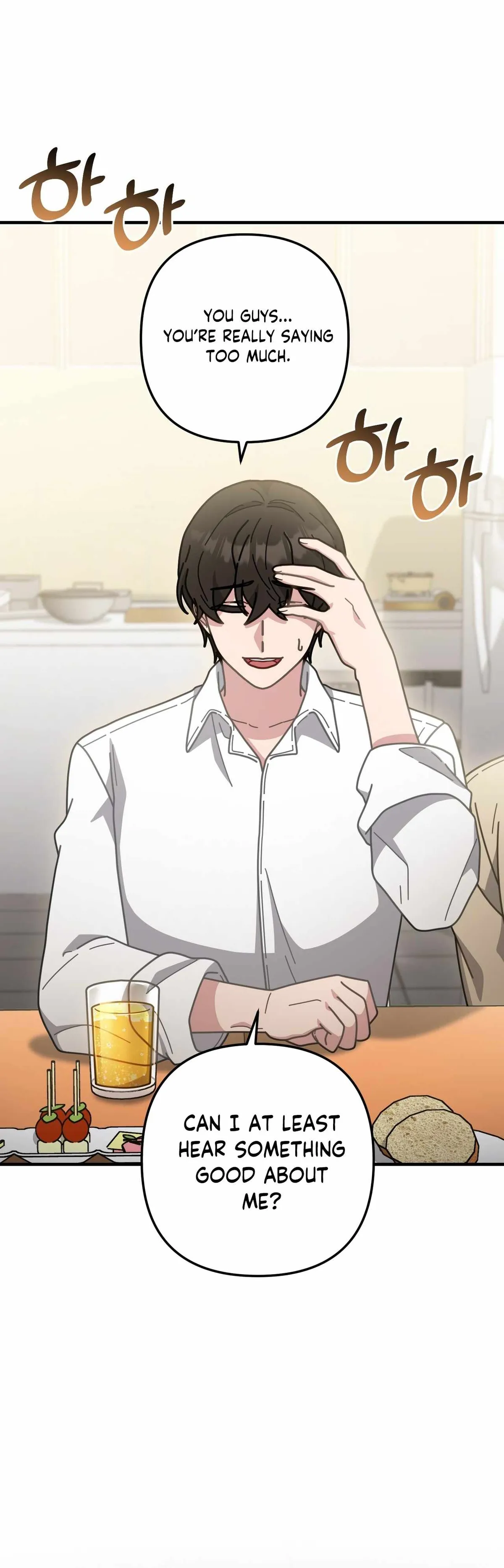 Read 100-Year-Old Top Chef chapter 69 image 23 on Lezhin