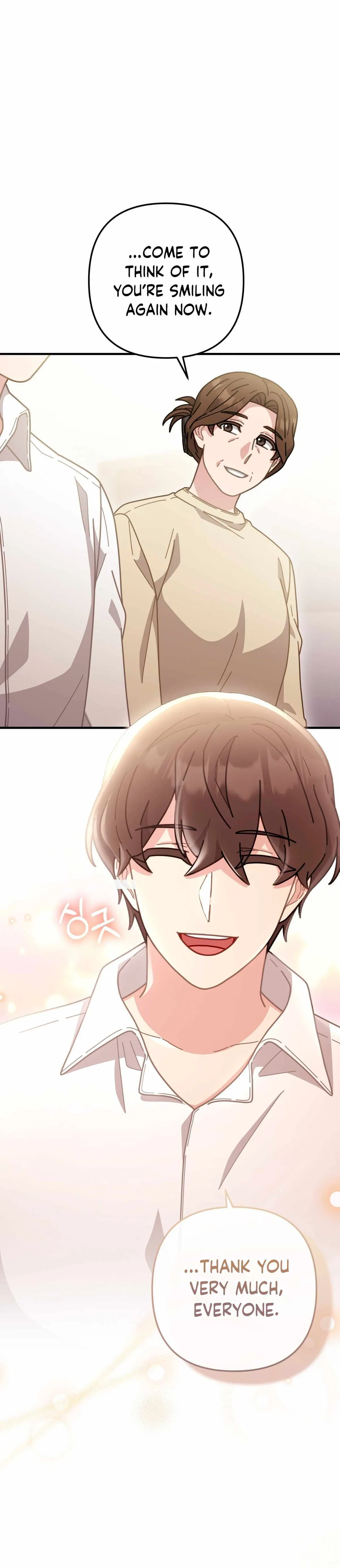 Read 100-Year-Old Top Chef chapter 69 image 29 on Lezhin