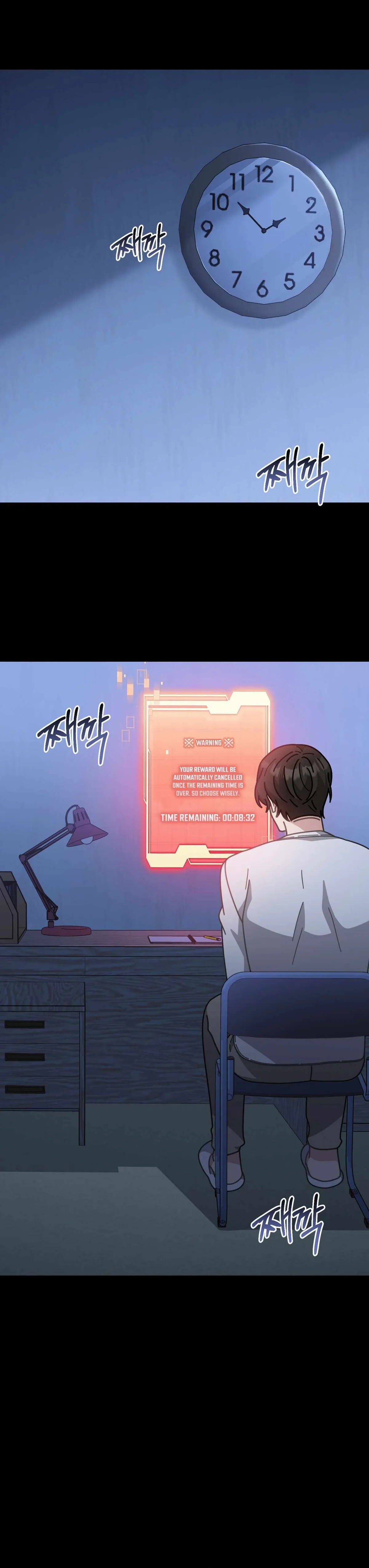 Read 100-Year-Old Top Chef chapter 69 image 32 on Lezhin
