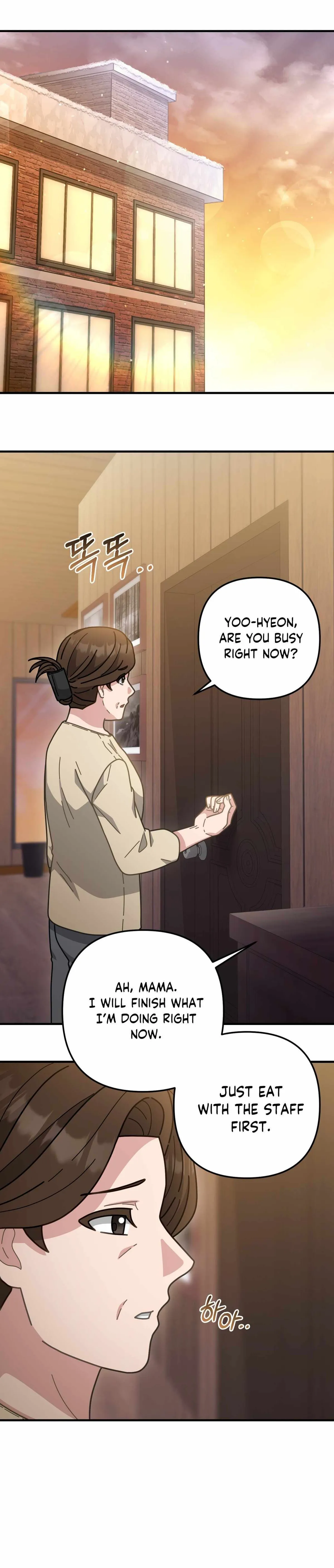 Read 100-Year-Old Top Chef chapter 69 image 7 on Lezhin