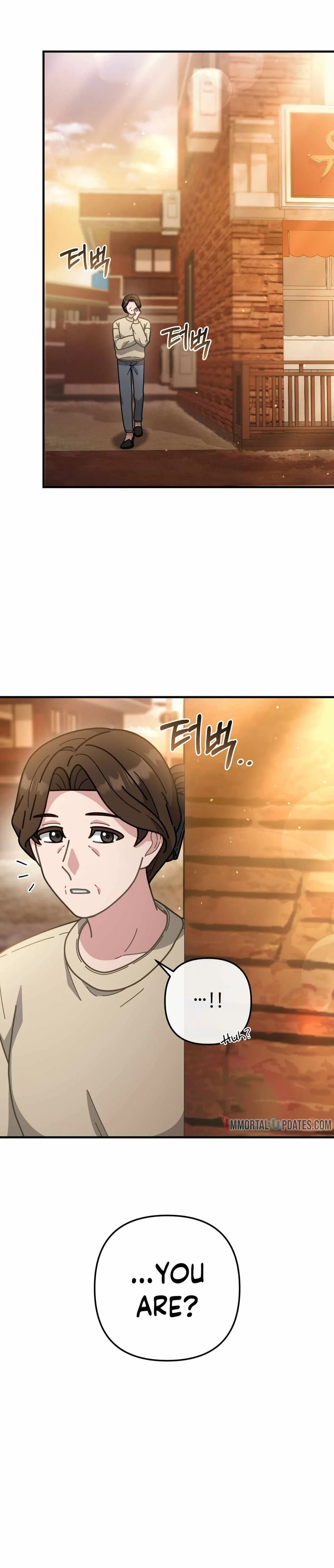 Read 100-Year-Old Top Chef chapter 69 image 8 on Lezhin