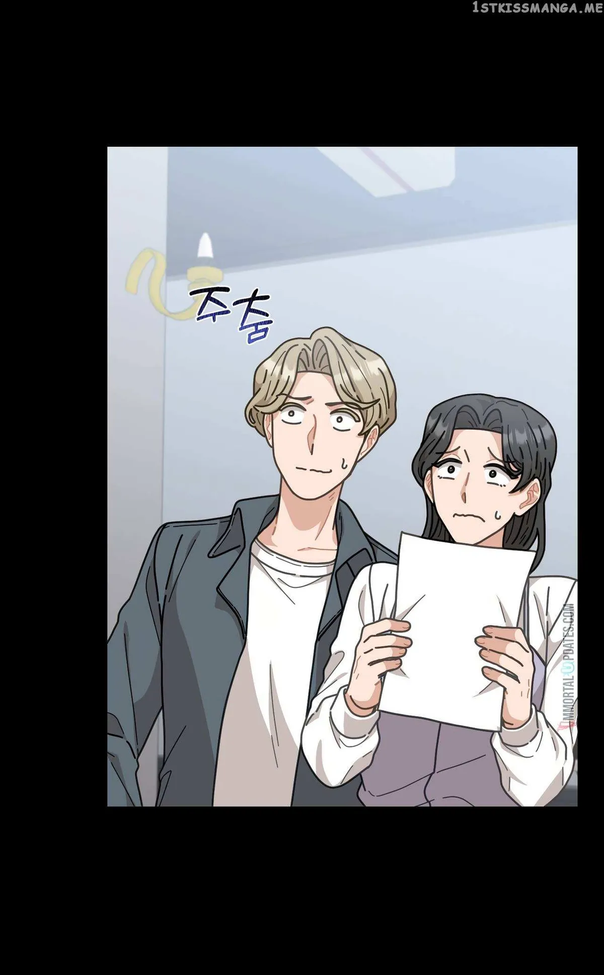 Read 100-Year-Old Top Chef chapter 7 image 12 on Lezhin