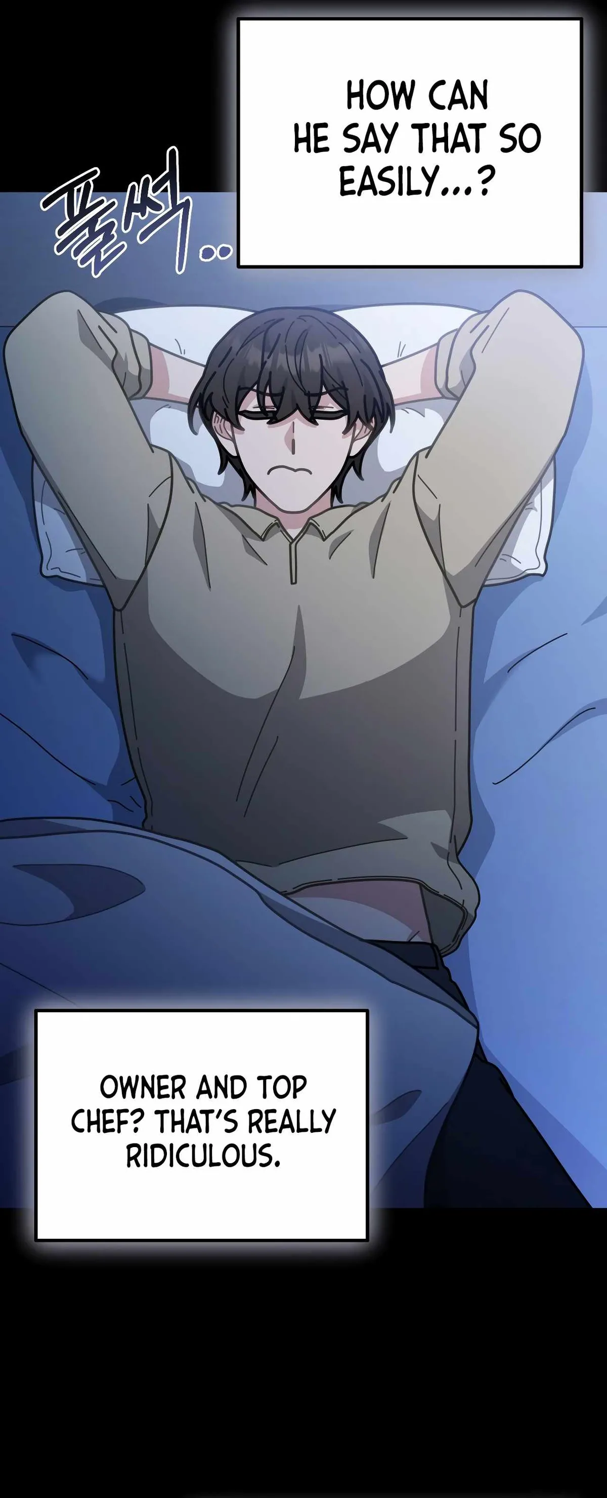 Read 100-Year-Old Top Chef chapter 70 image 16 on Lezhin