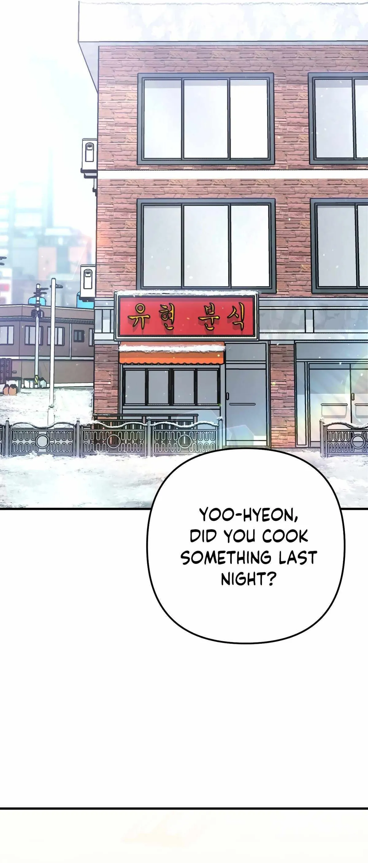 Read 100-Year-Old Top Chef chapter 70 image 25 on Lezhin