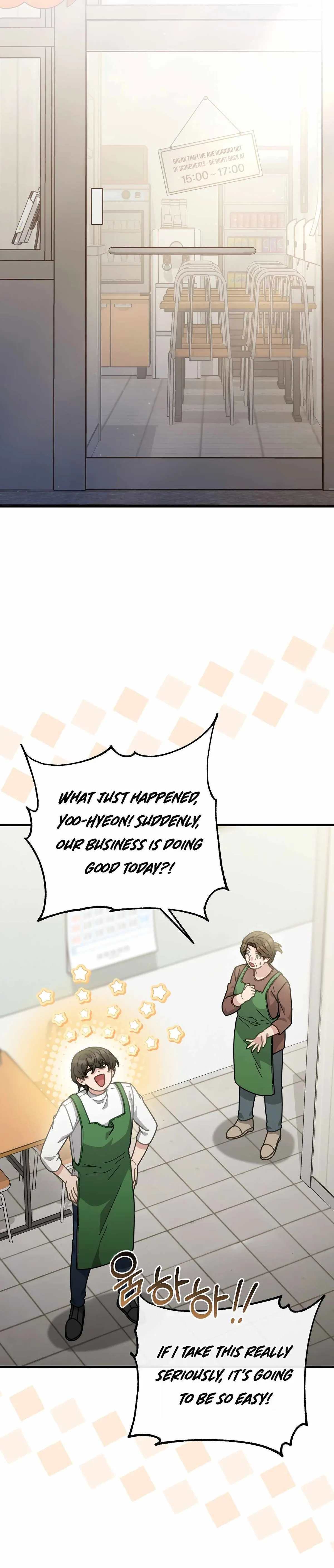 Read 100-Year-Old Top Chef chapter 70 image 32 on Lezhin