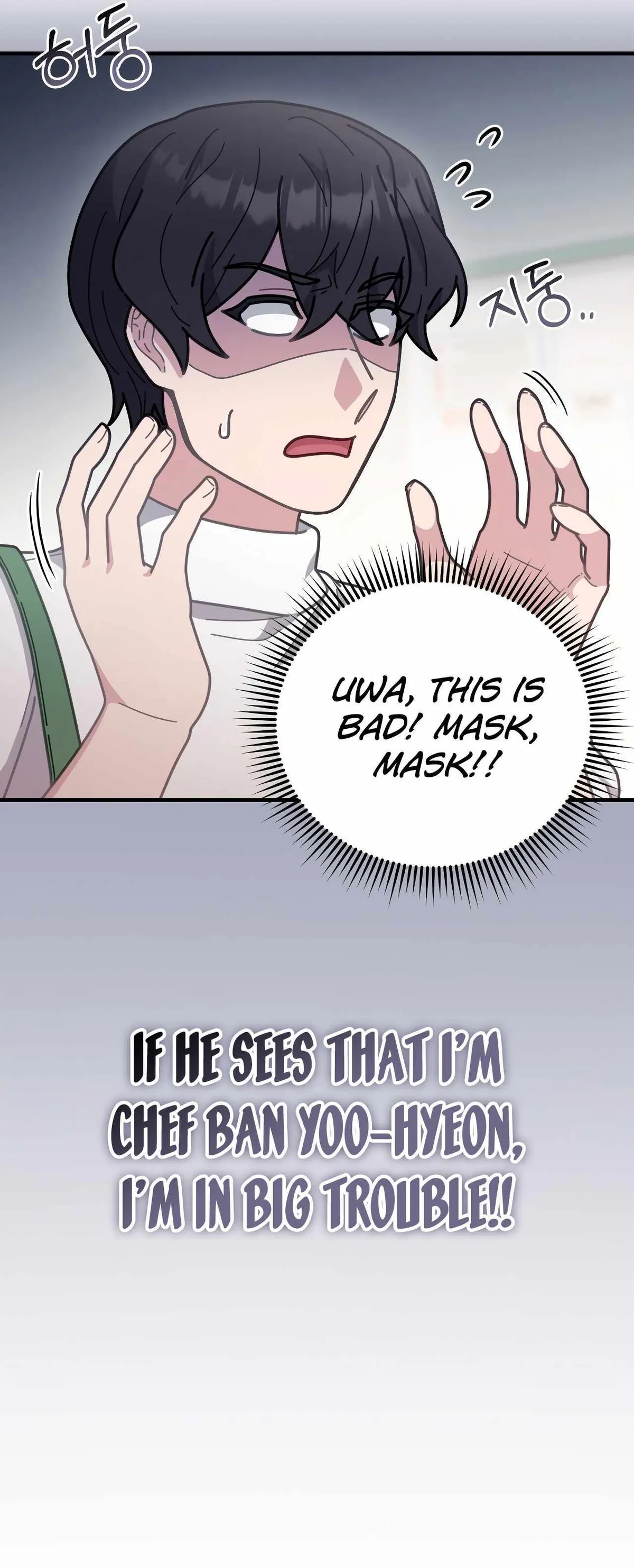 Read 100-Year-Old Top Chef chapter 70 image 36 on Lezhin