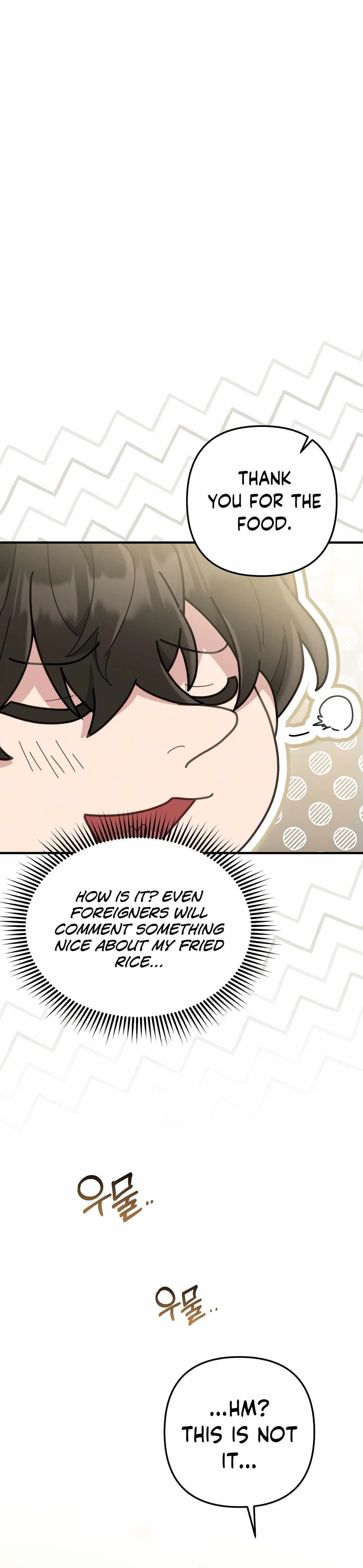 Read 100-Year-Old Top Chef chapter 70 image 39 on Lezhin