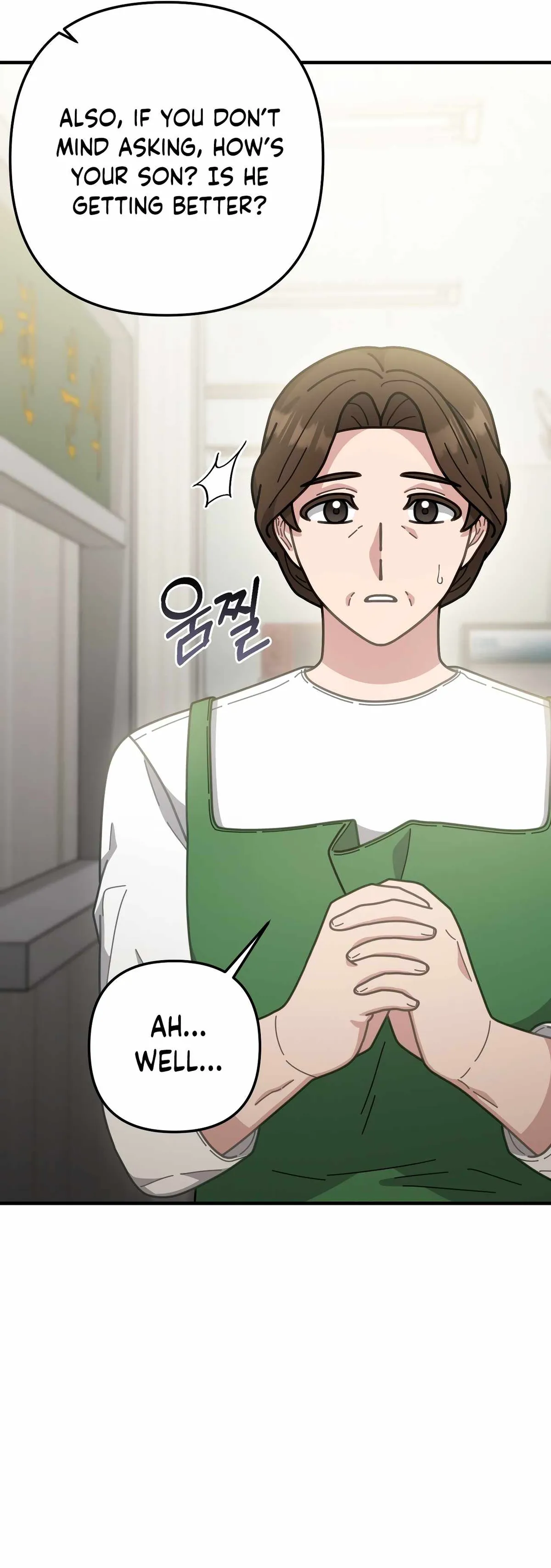 Read 100-Year-Old Top Chef chapter 70 image 4 on Lezhin