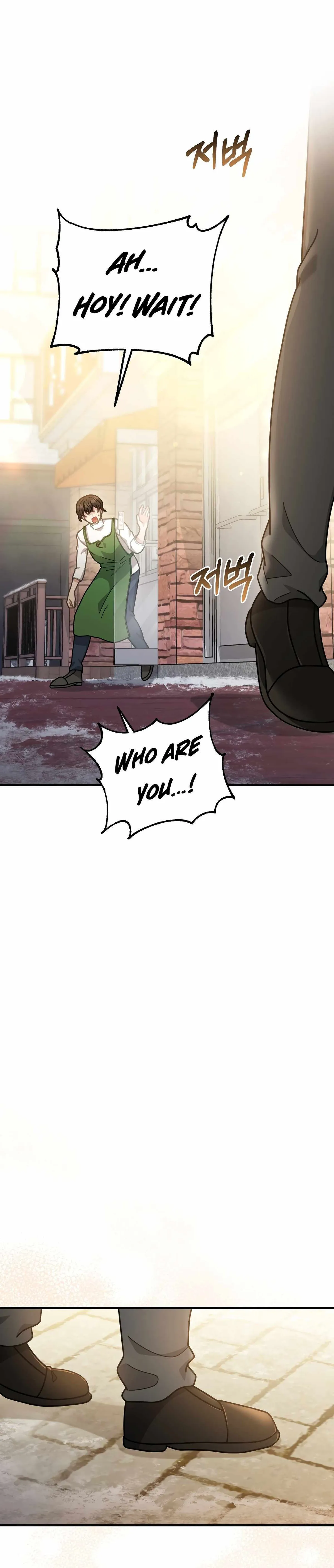 Read 100-Year-Old Top Chef chapter 70 image 45 on Lezhin