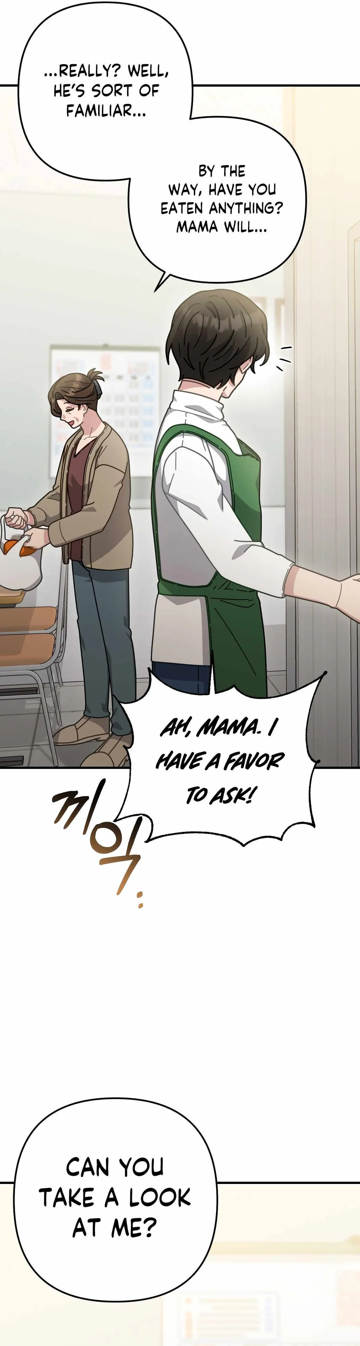 Read 100-Year-Old Top Chef chapter 70 image 51 on Lezhin