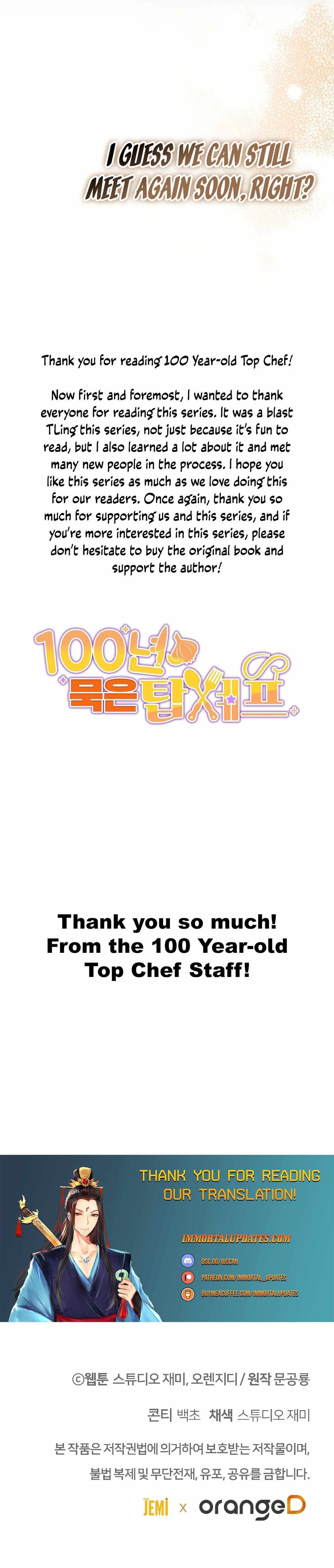 Read 100-Year-Old Top Chef chapter 70 image 57 on Lezhin