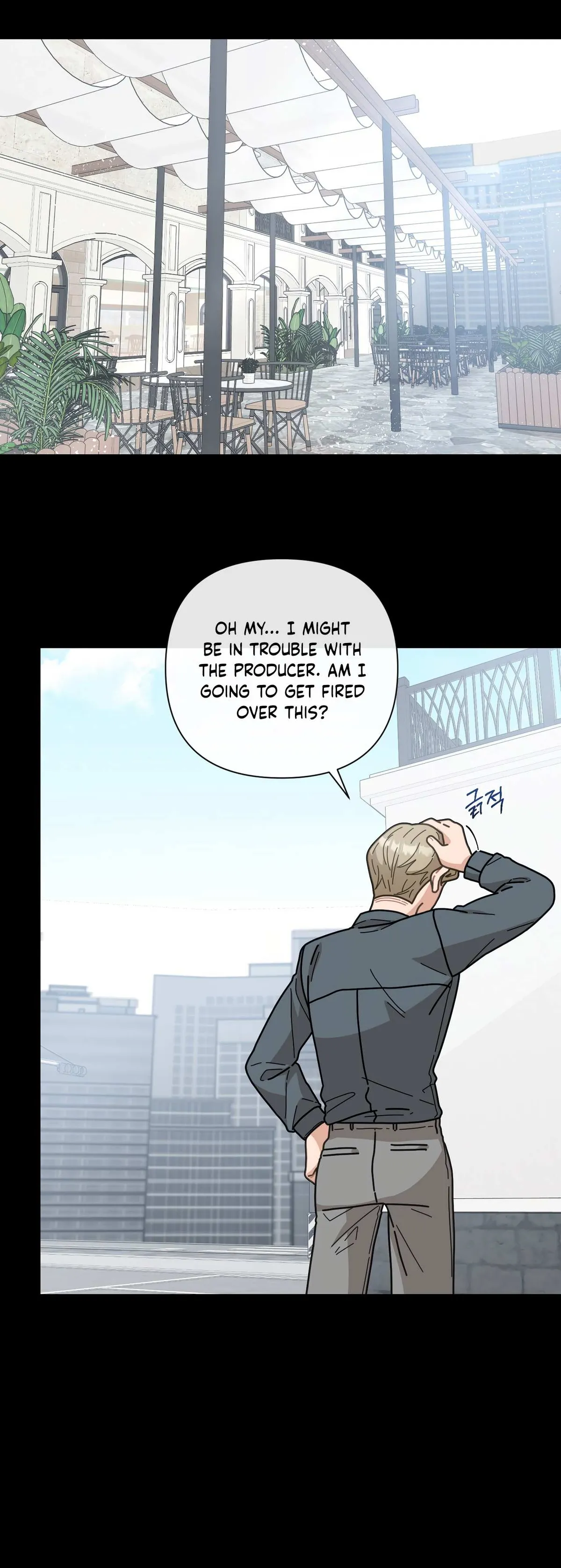 Read 100-Year-Old Top Chef chapter 8 image 10 on Lezhin