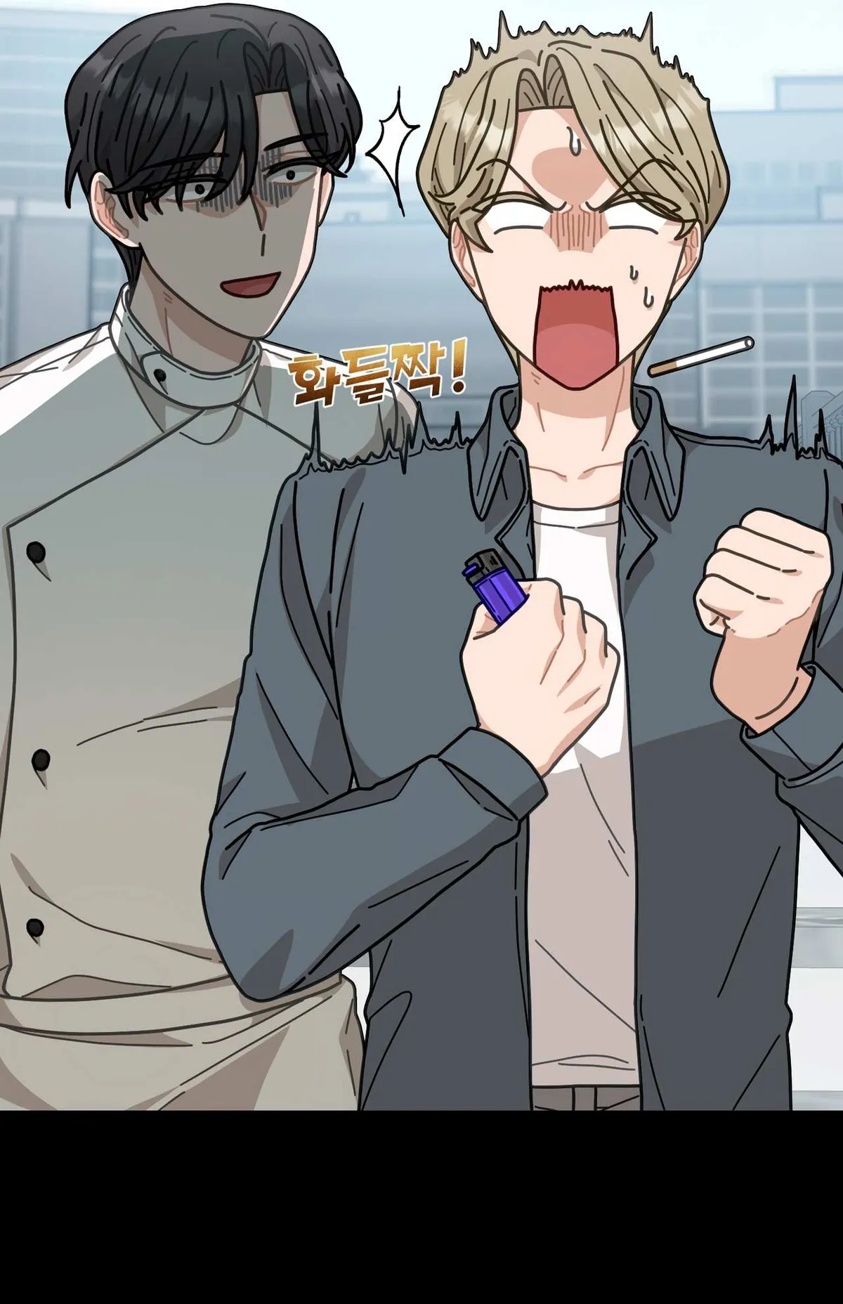Read 100-Year-Old Top Chef chapter 8 image 12 on Lezhin