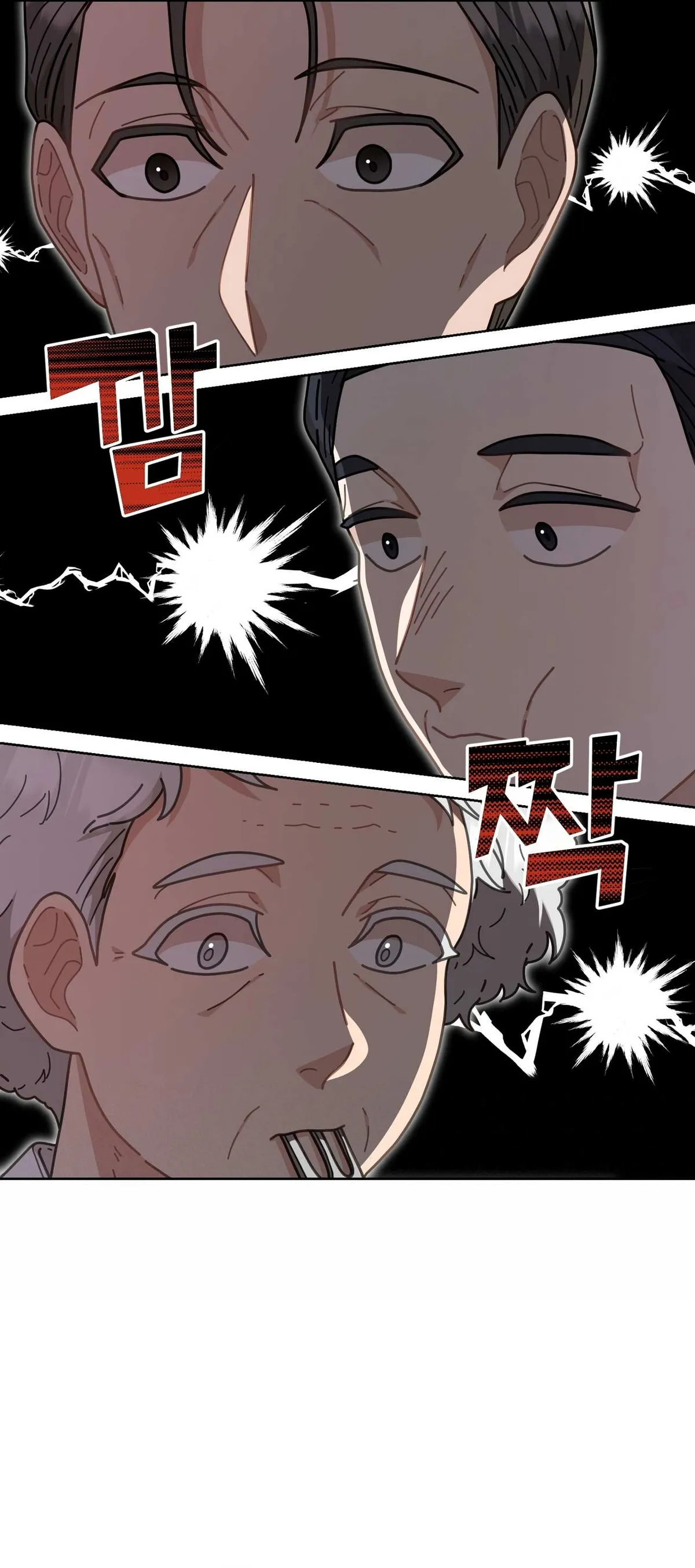 Read 100-Year-Old Top Chef chapter 8 image 36 on Lezhin