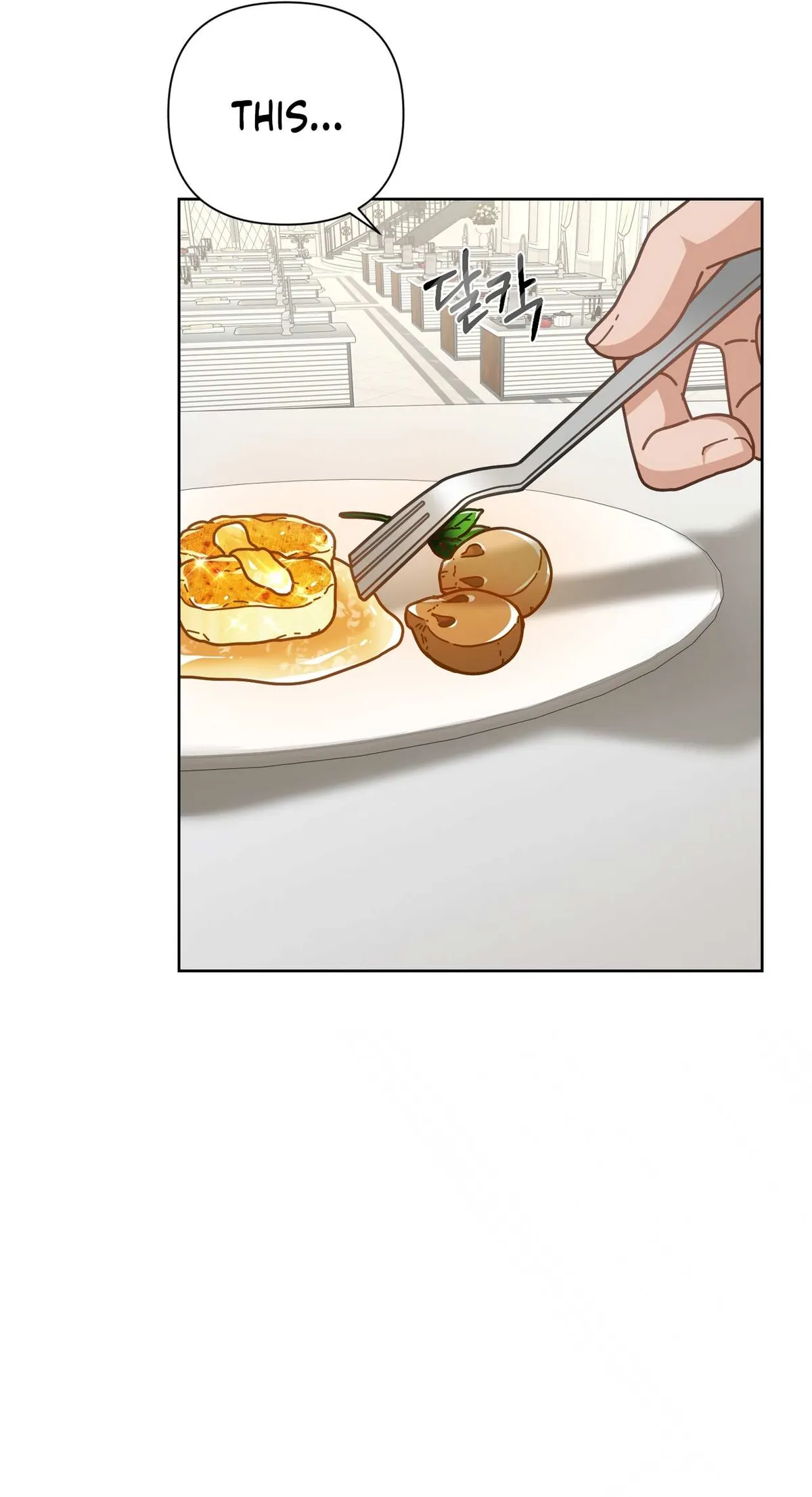 Read 100-Year-Old Top Chef chapter 8 image 37 on Lezhin