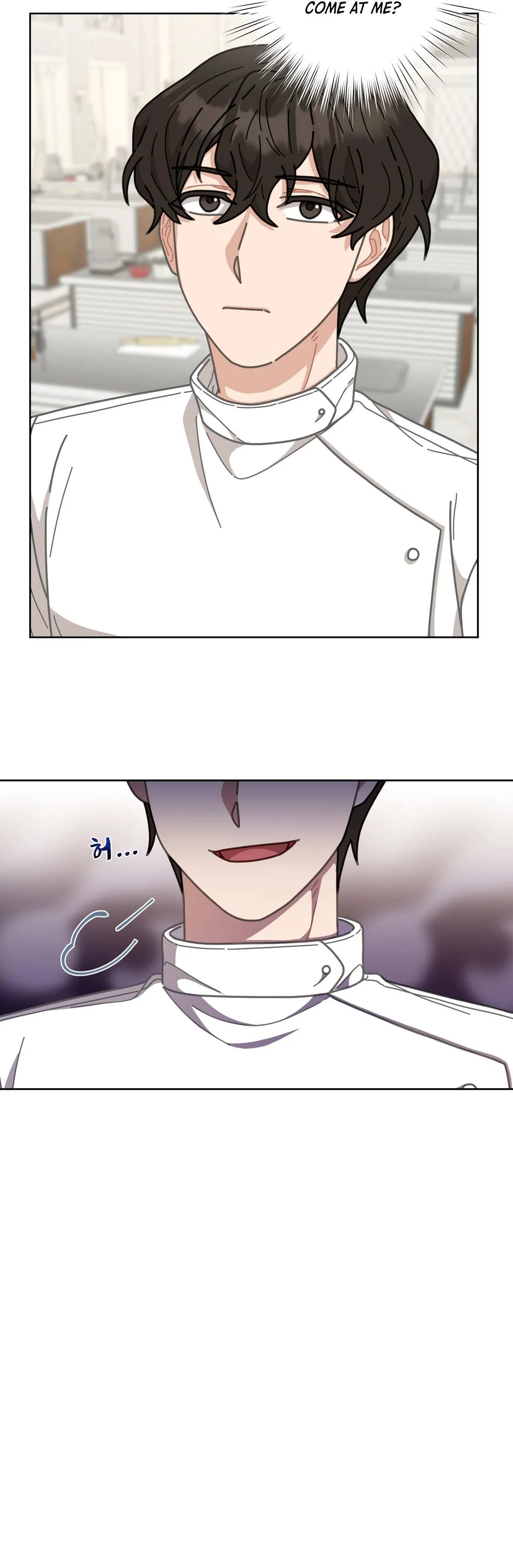 Read 100-Year-Old Top Chef chapter 8 image 5 on Lezhin
