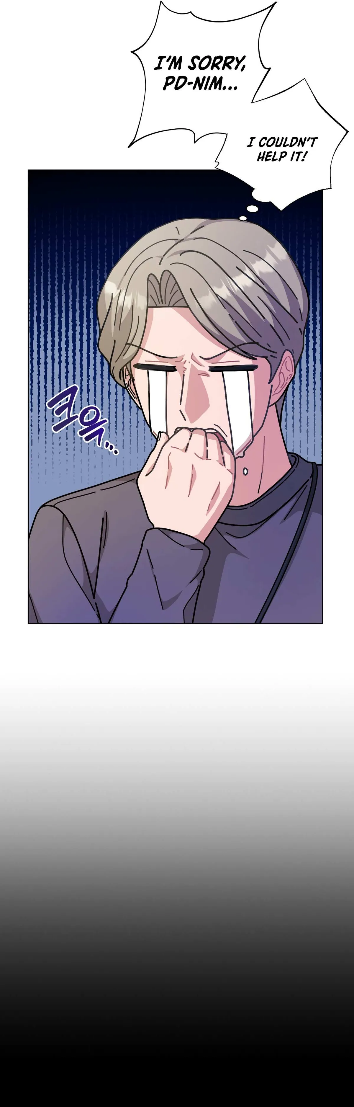 Read 100-Year-Old Top Chef chapter 8 image 9 on Lezhin