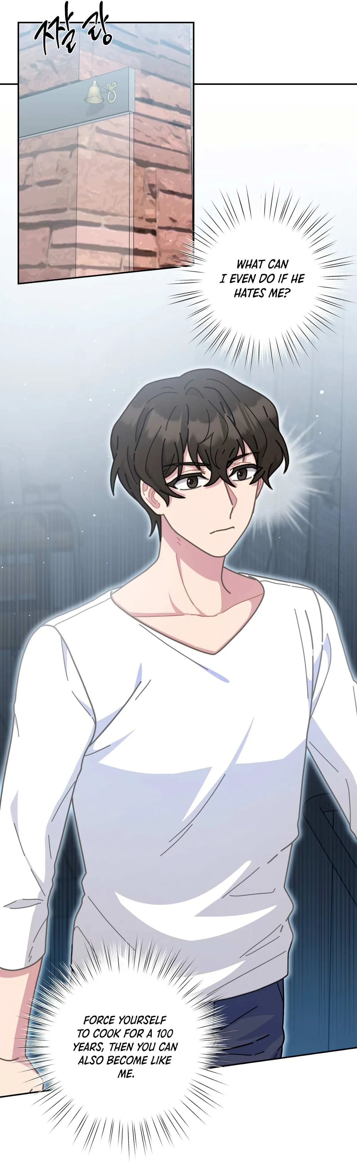 Read 100-Year-Old Top Chef chapter 9 image 13 on Lezhin