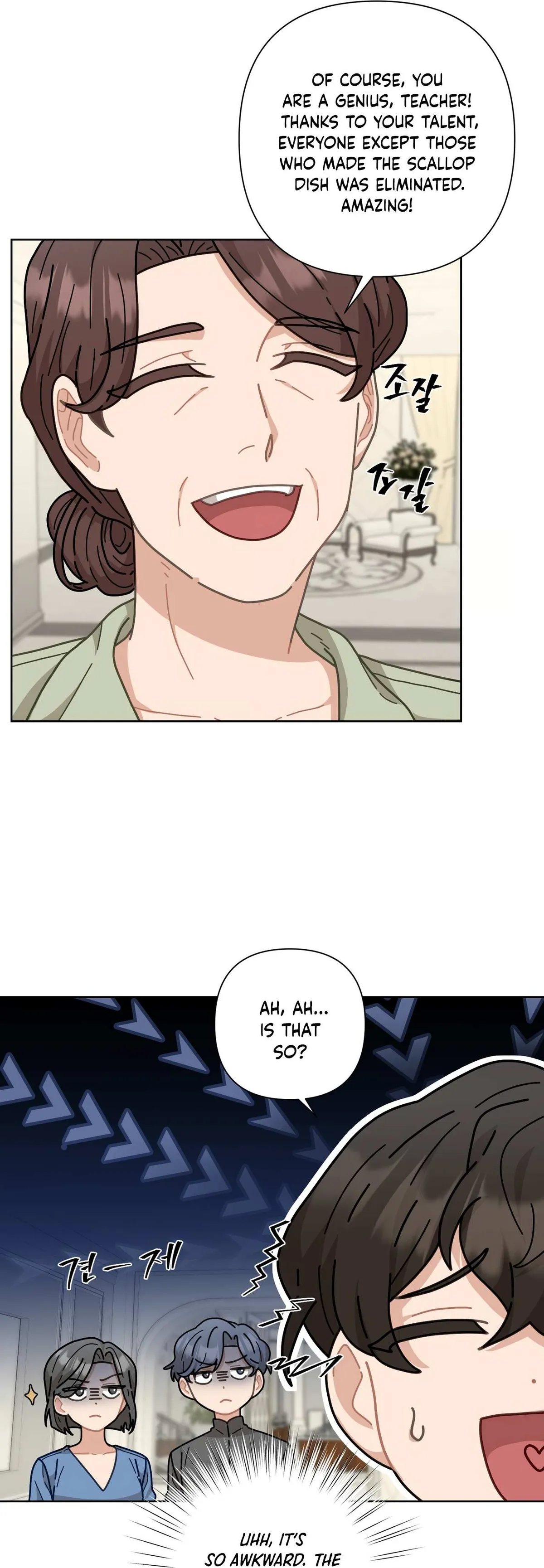 Read 100-Year-Old Top Chef chapter 9 image 17 on Lezhin