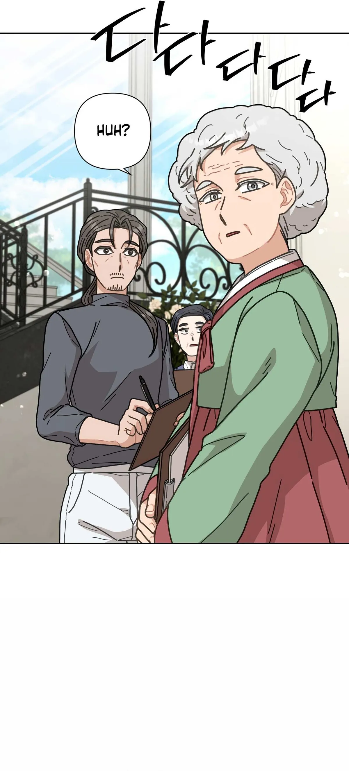 Read 100-Year-Old Top Chef chapter 9 image 29 on Lezhin