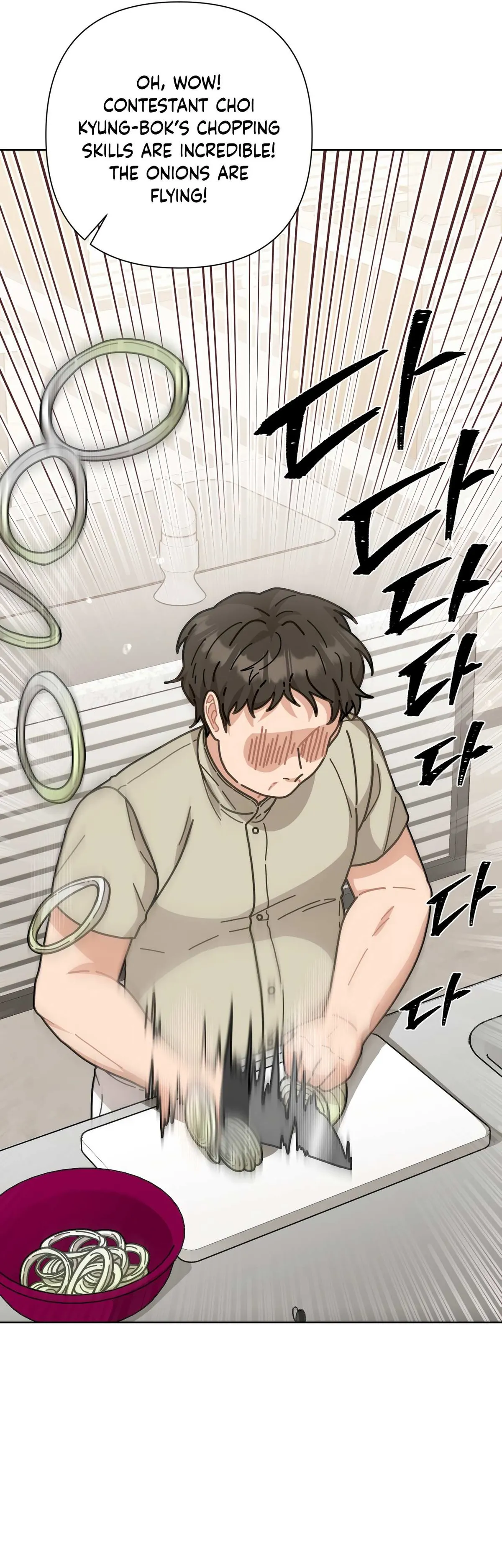 Read 100-Year-Old Top Chef chapter 9 image 31 on Lezhin