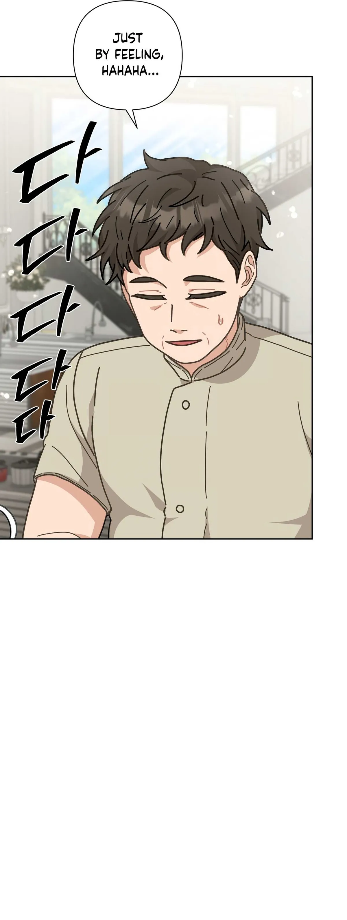 Read 100-Year-Old Top Chef chapter 9 image 35 on Lezhin