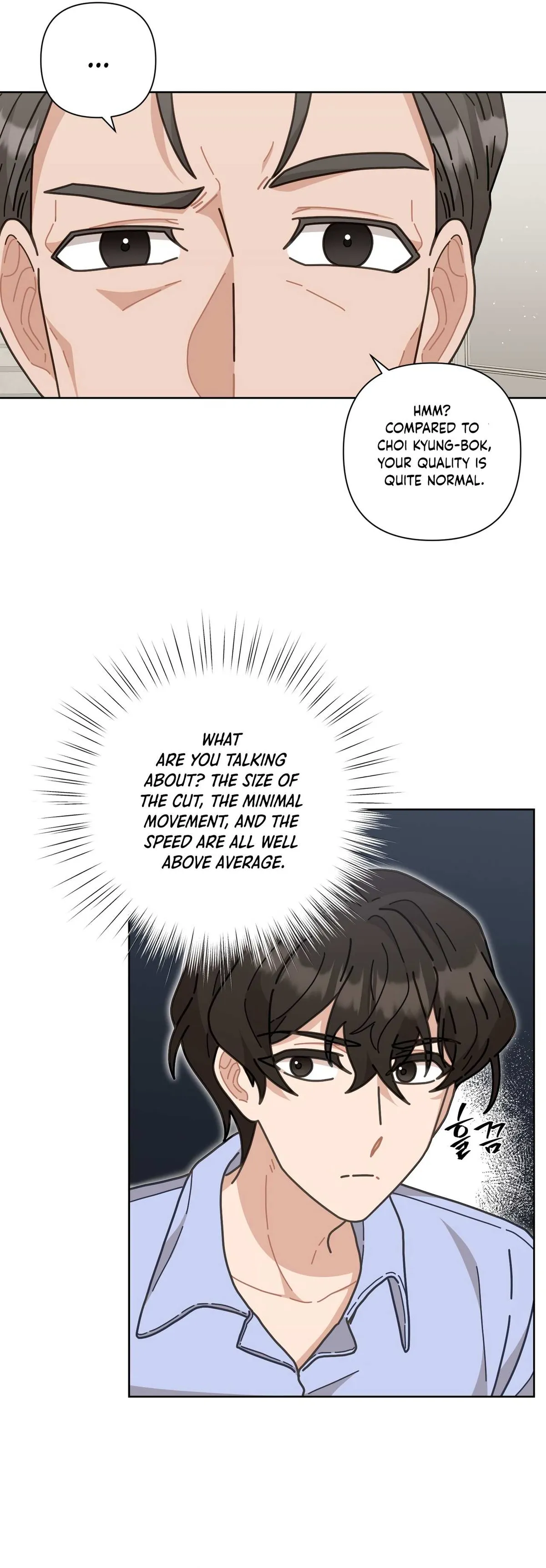 Read 100-Year-Old Top Chef chapter 9 image 41 on Lezhin