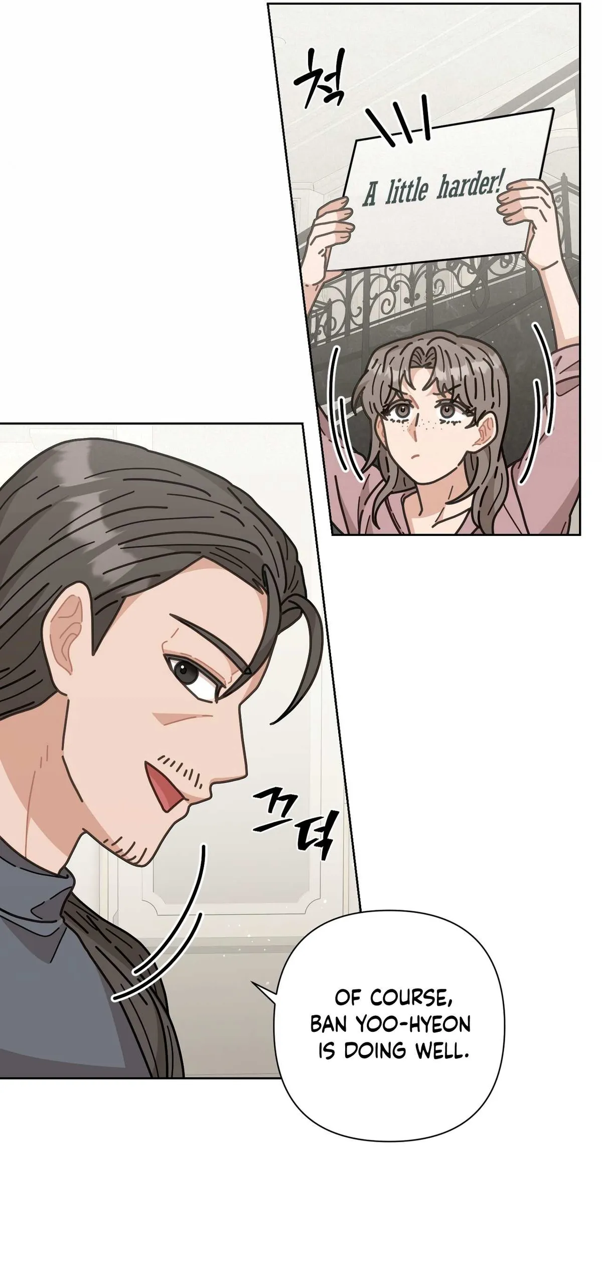 Read 100-Year-Old Top Chef chapter 9 image 43 on Lezhin