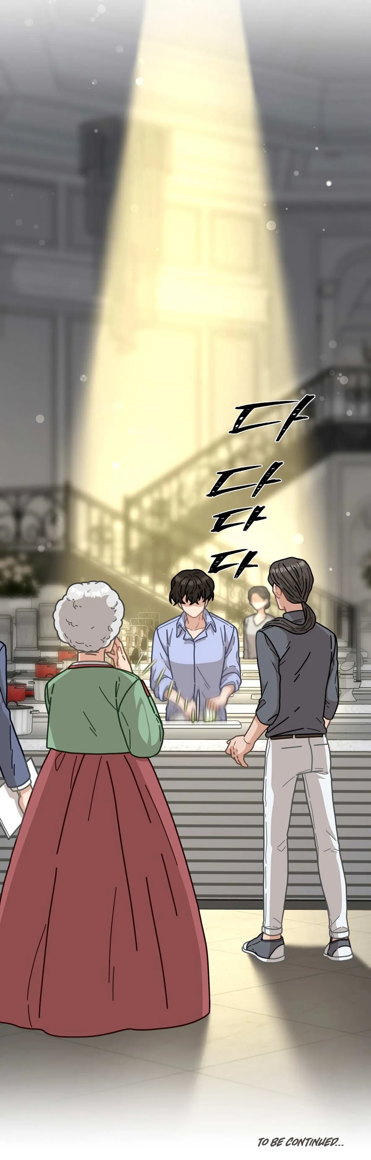 Read 100-Year-Old Top Chef chapter 9 image 53 on Lezhin