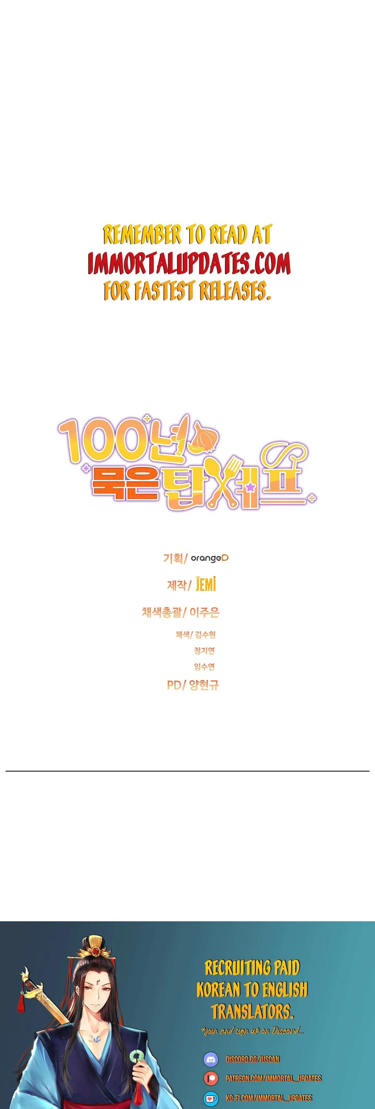Read 100-Year-Old Top Chef chapter 9 image 54 on Lezhin