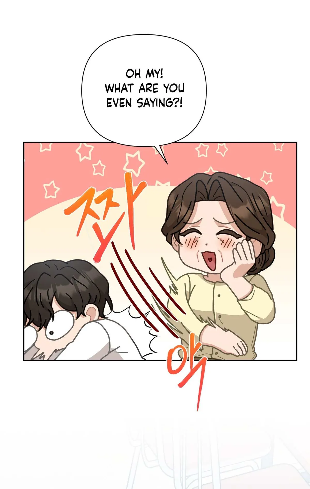 Read 100-Year-Old Top Chef chapter 9 image 6 on Lezhin