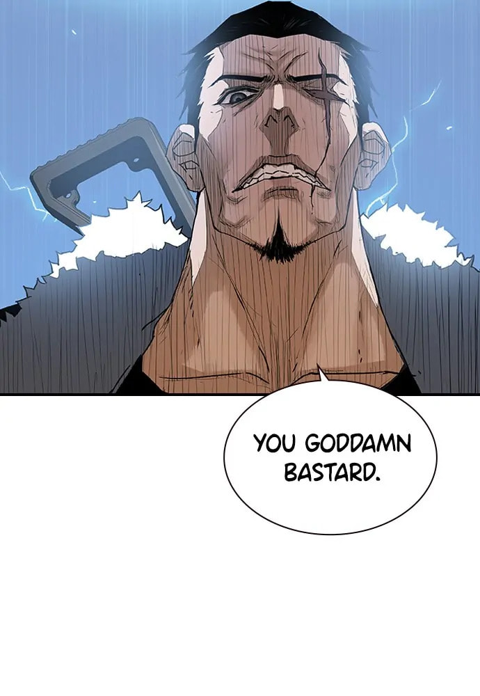 Read 100 chapter 19 image 96 on Lezhin