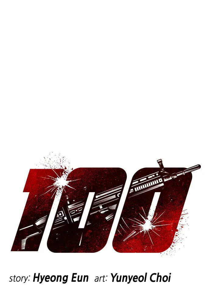 Read 100 chapter 27 image 1 on Lezhin