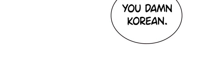 Read 100 chapter 27 image 76 on Lezhin