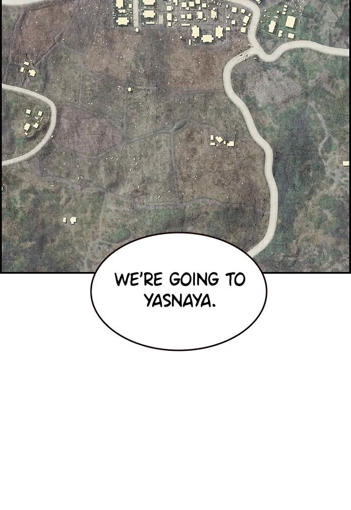 Read 100 chapter 27 image 98 on Lezhin