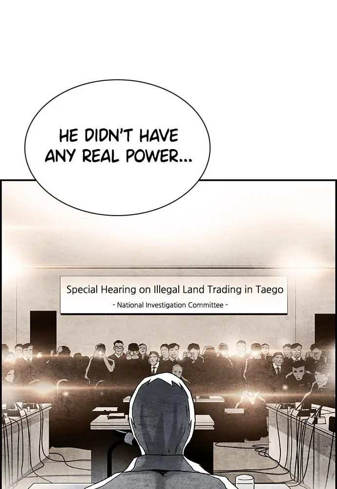 Read 100 chapter 28 image 79 on Lezhin