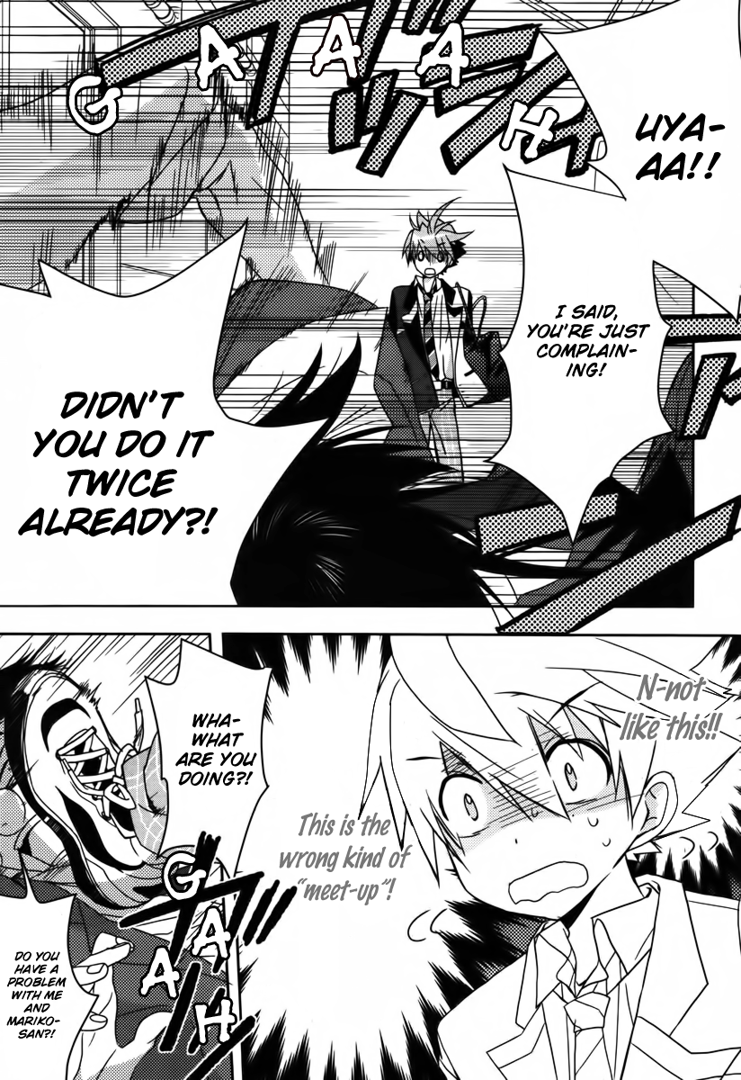Read 1001 Knights chapter 1 image 11 on Lezhin