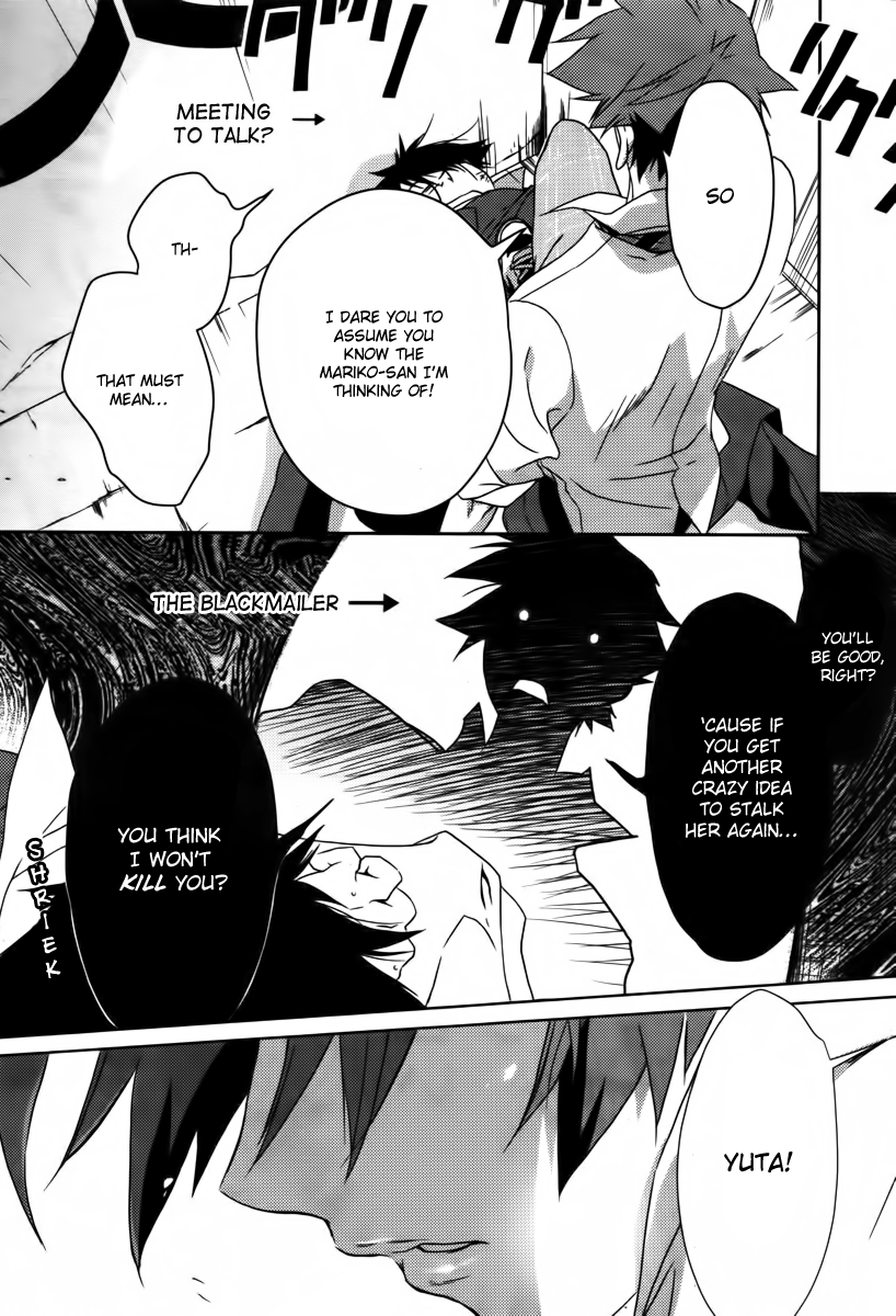 Read 1001 Knights chapter 1 image 12 on Lezhin