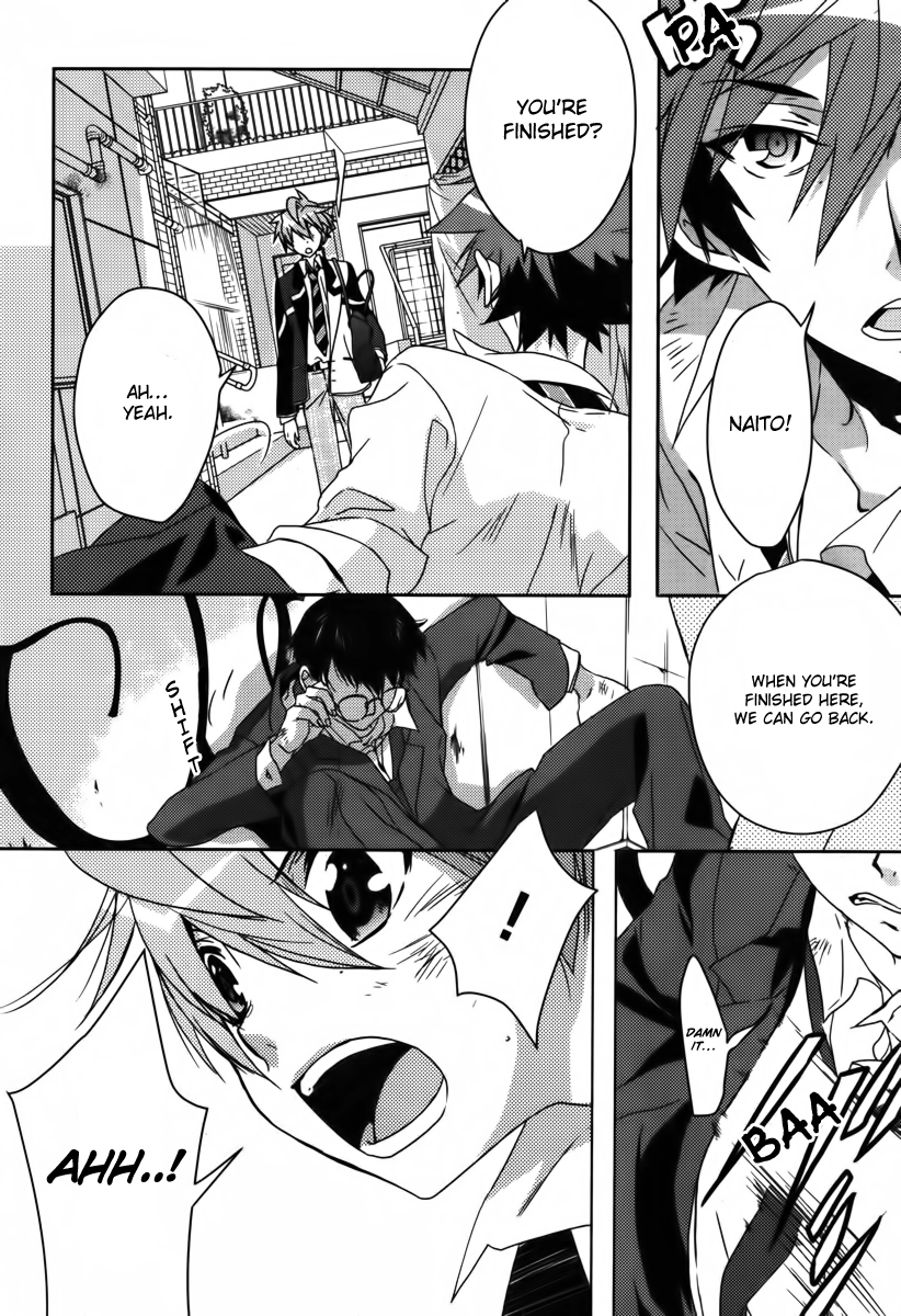 Read 1001 Knights chapter 1 image 14 on Lezhin