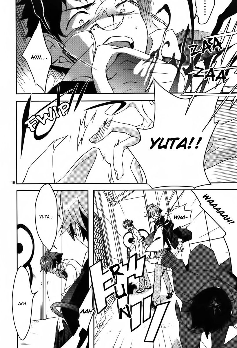 Read 1001 Knights chapter 1 image 18 on Lezhin