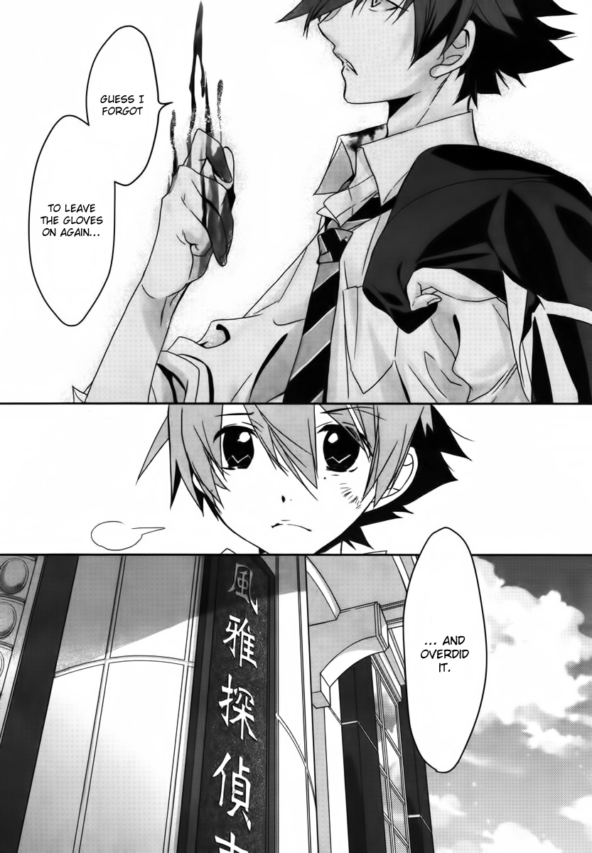 Read 1001 Knights chapter 1 image 19 on Lezhin