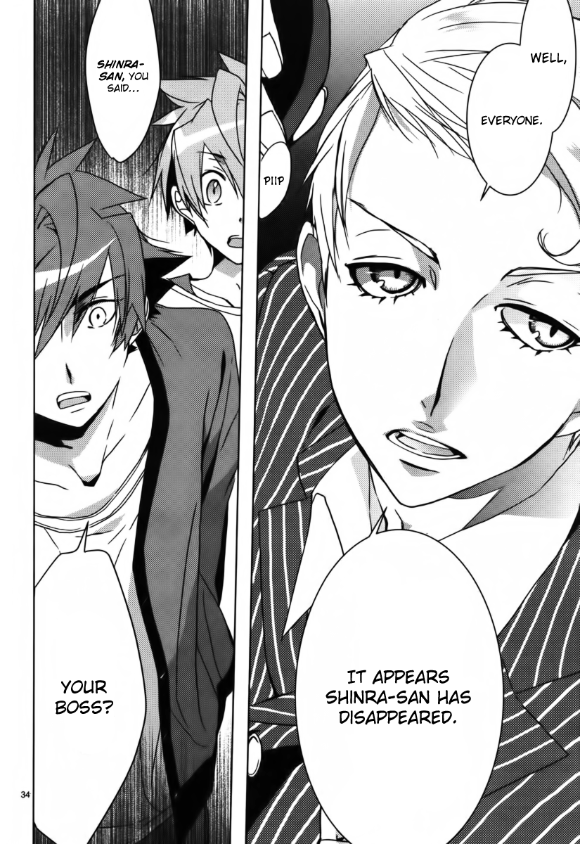 Read 1001 Knights chapter 1 image 35 on Lezhin
