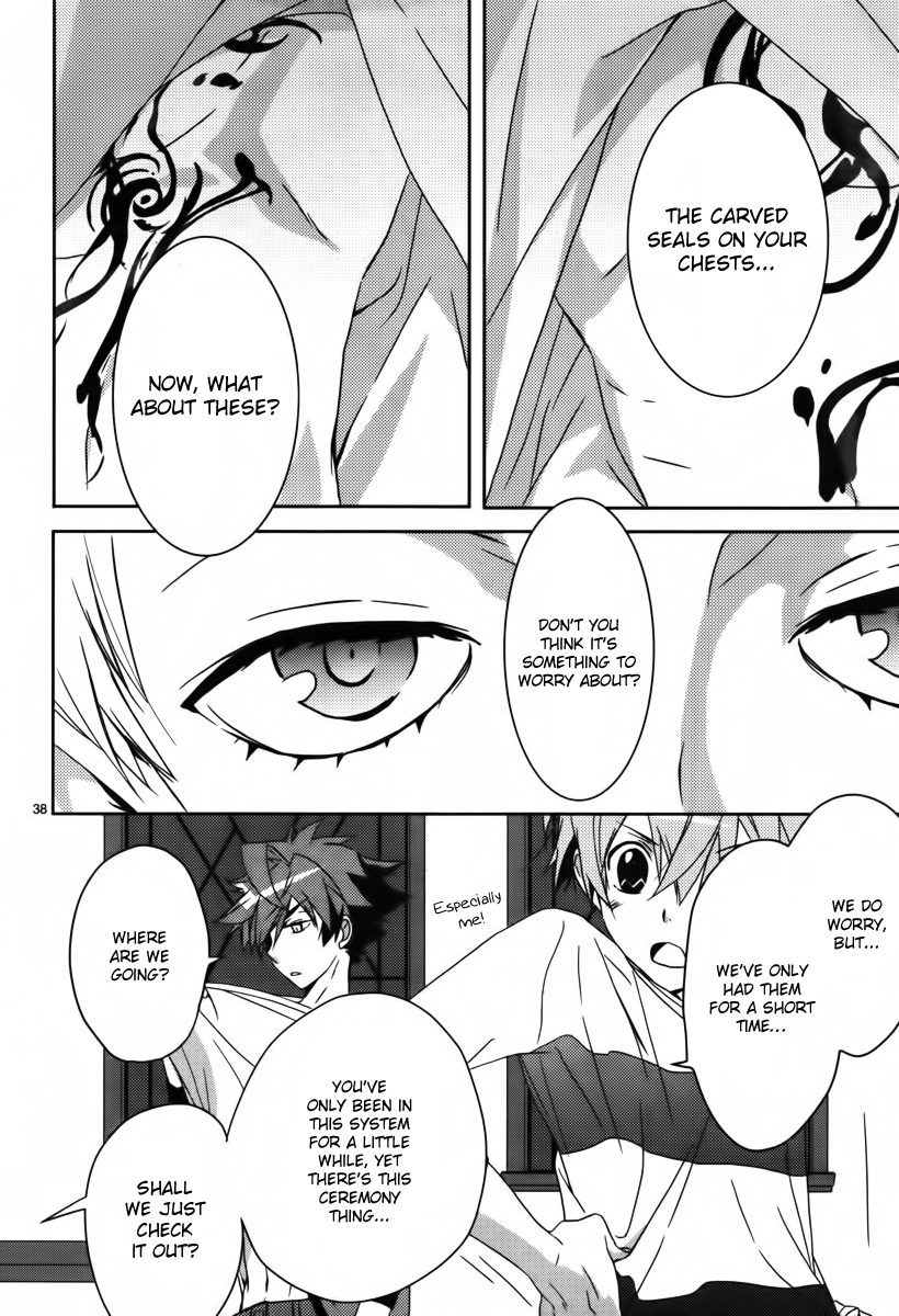 Read 1001 Knights chapter 1 image 39 on Lezhin