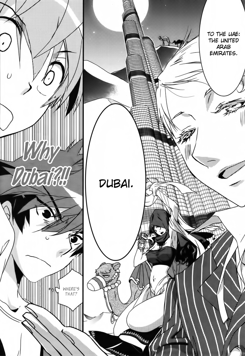 Read 1001 Knights chapter 1 image 40 on Lezhin