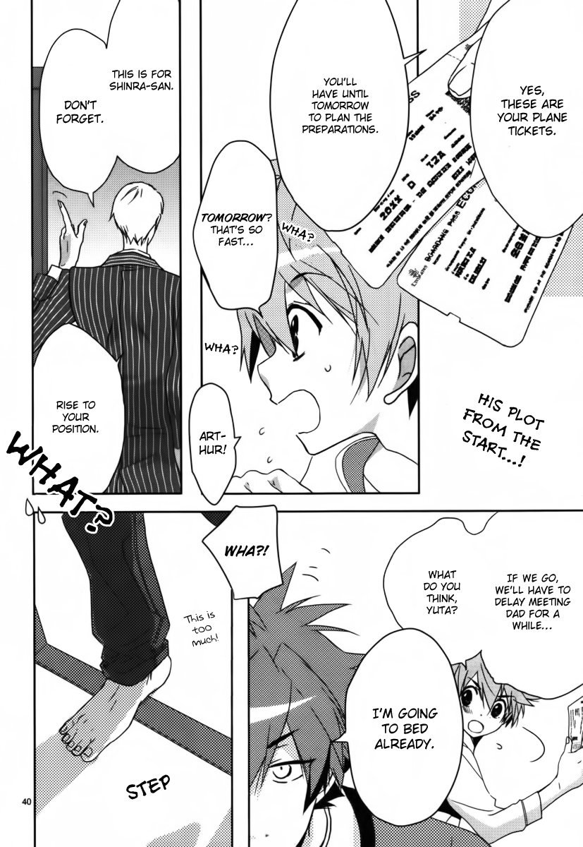 Read 1001 Knights chapter 1 image 41 on Lezhin