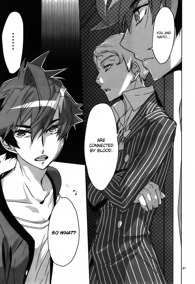 Read 1001 Knights chapter 1 image 42 on Lezhin