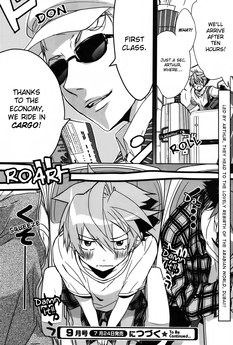 Read 1001 Knights chapter 1 image 50 on Lezhin